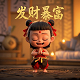 深圳市圳邦电子科技有限公司